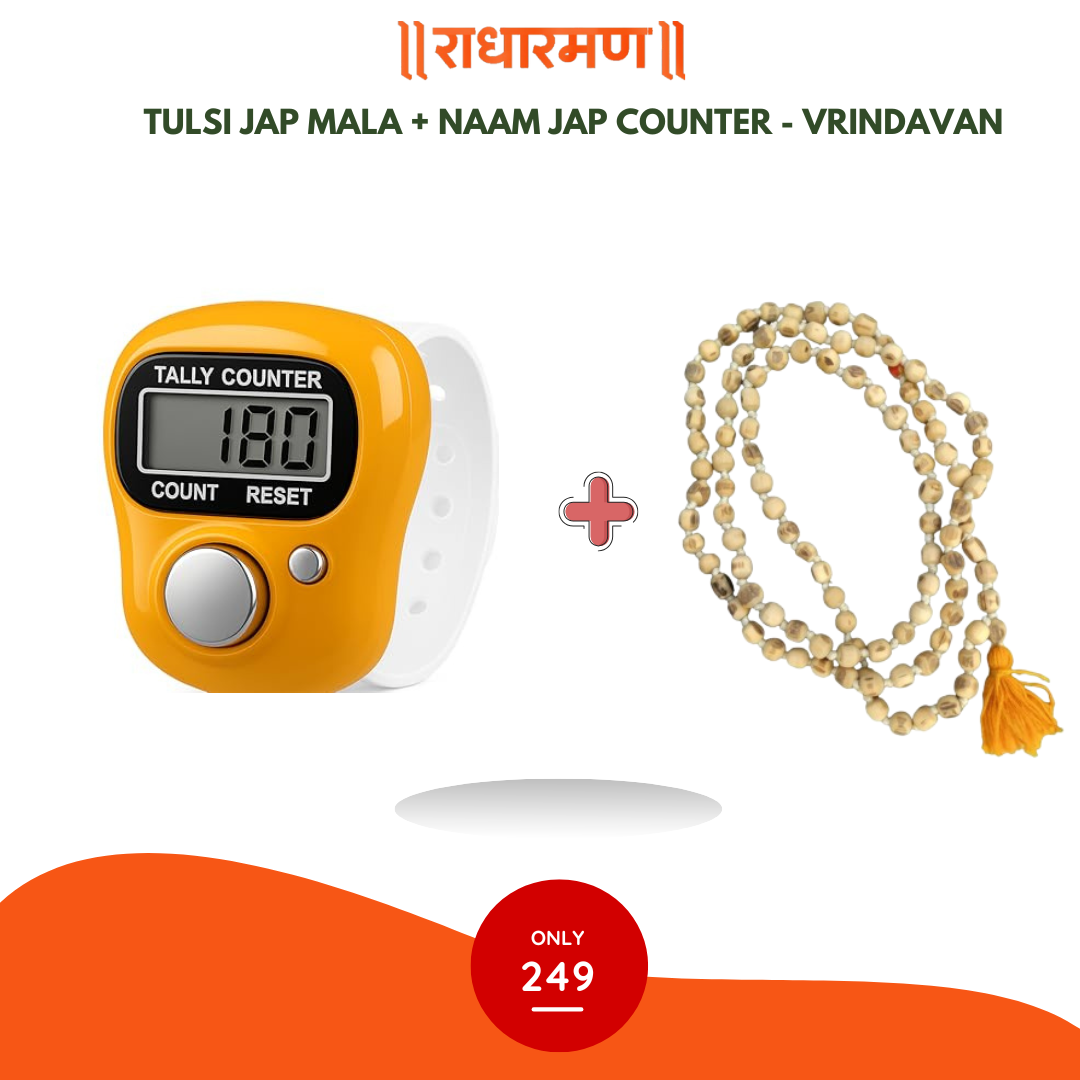 Tulsi Jap Mala + Naam Jap Counter (Vrindavan)