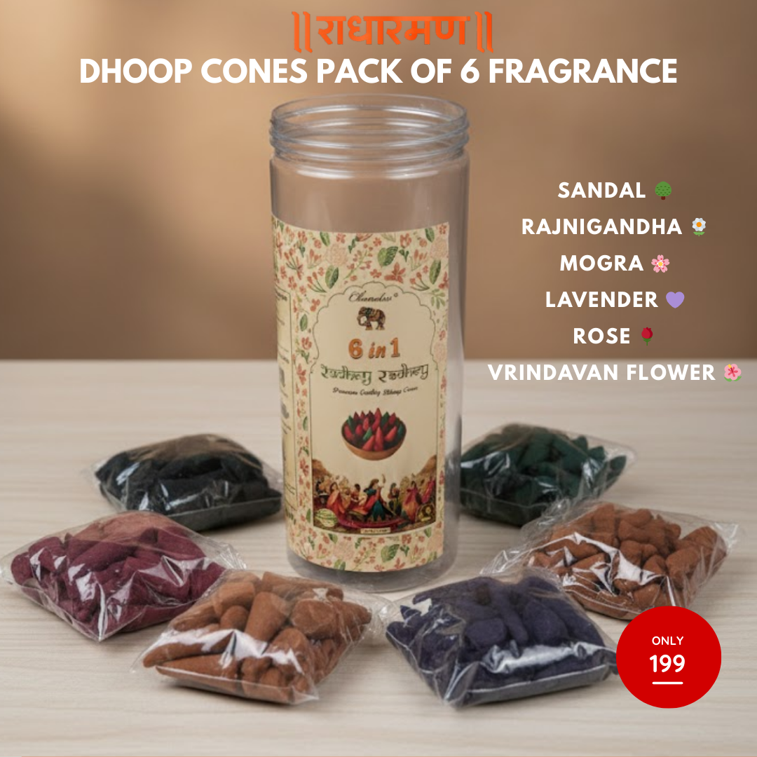 Dhoop Cones Pack of 6 Fragrance from Vrindavan