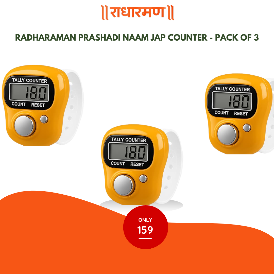 Radharaman Prashadi Naam Jap Counter (Pack of 3)