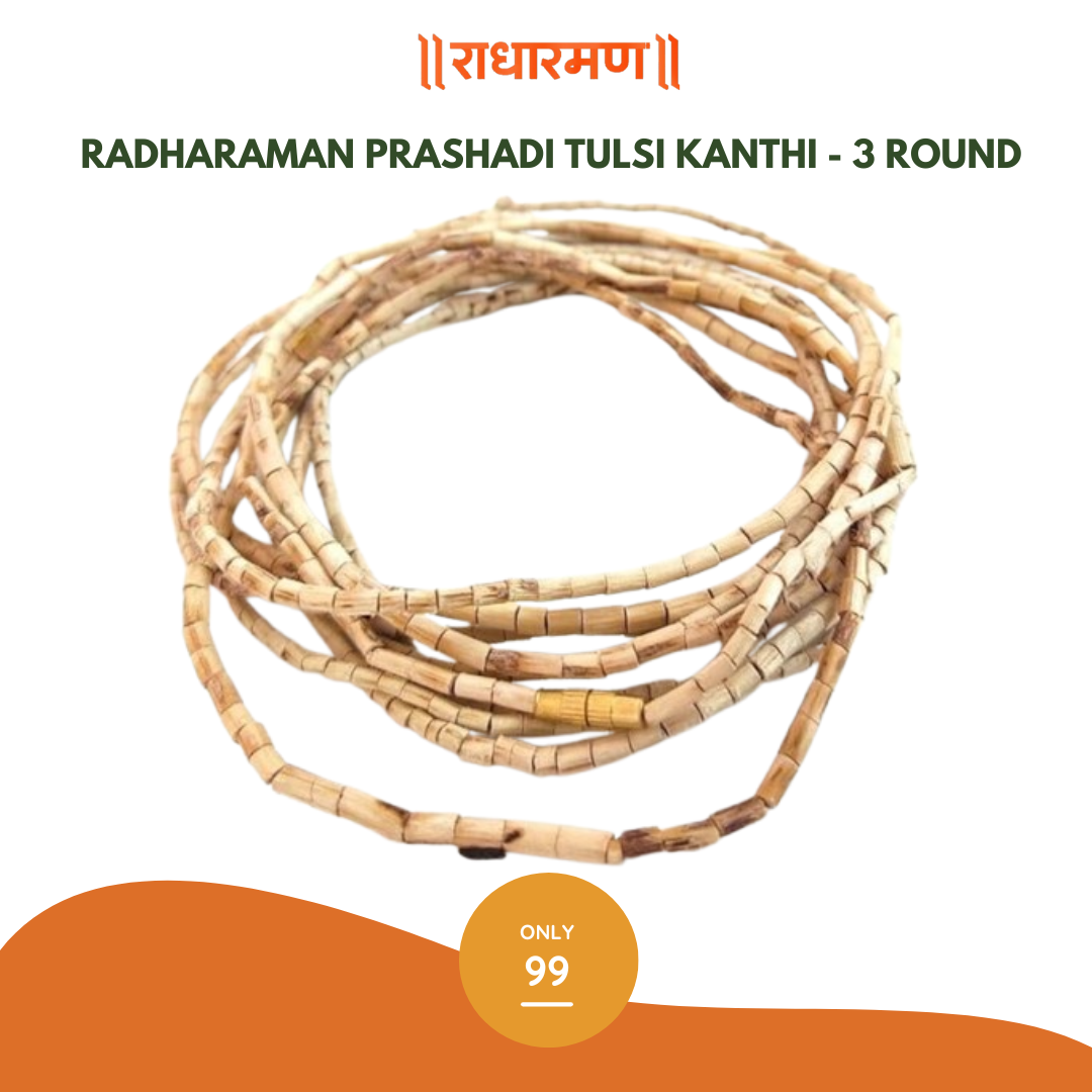Radharaman Prashadi Tulsi Kanthi – 3 Round