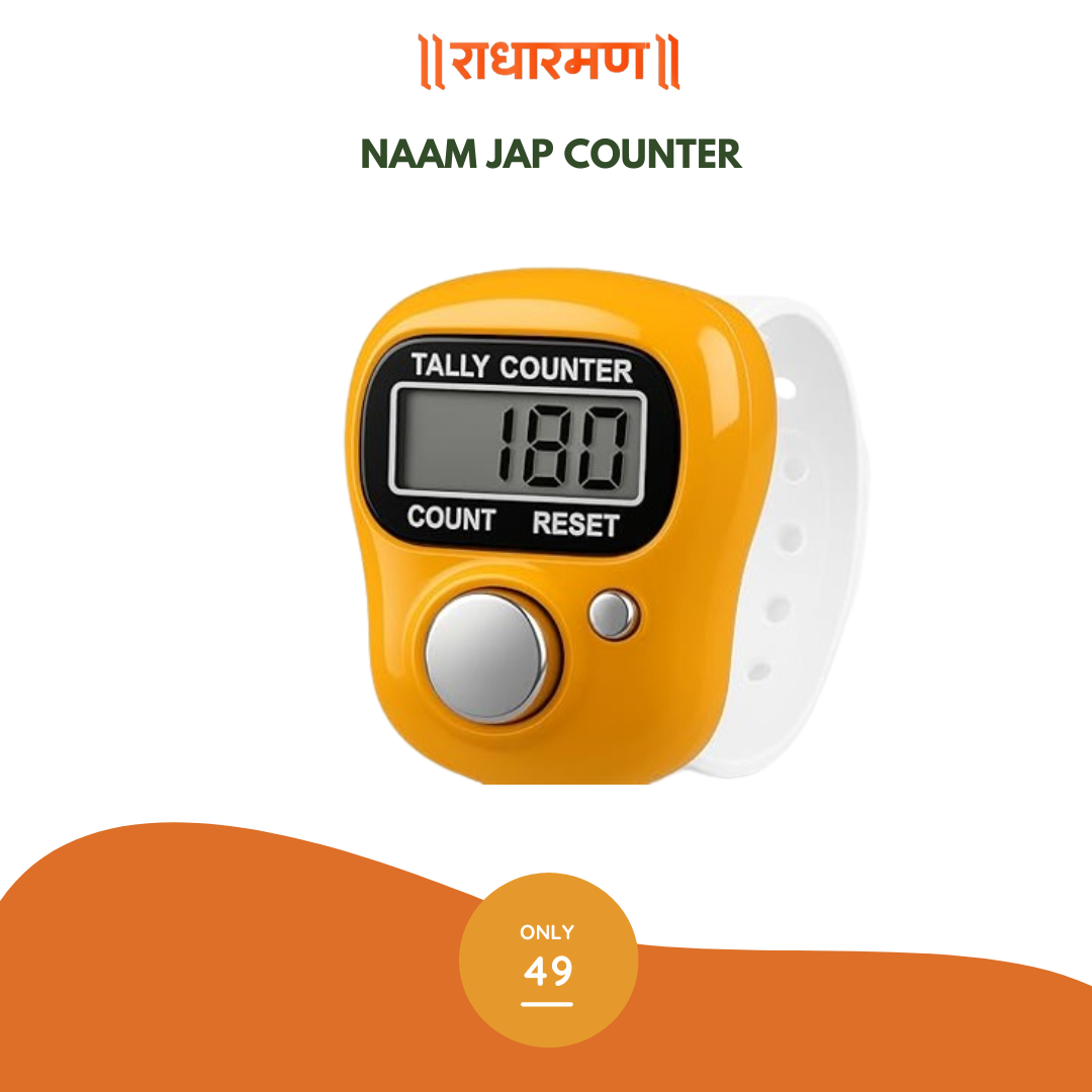 Radharaman Prashadi Naam Jap Counter