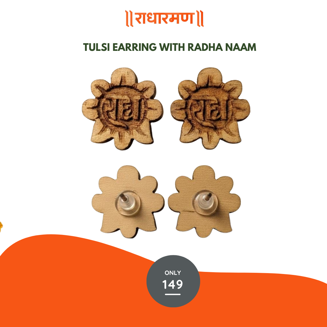 Tulsi Earring with Radha Naam