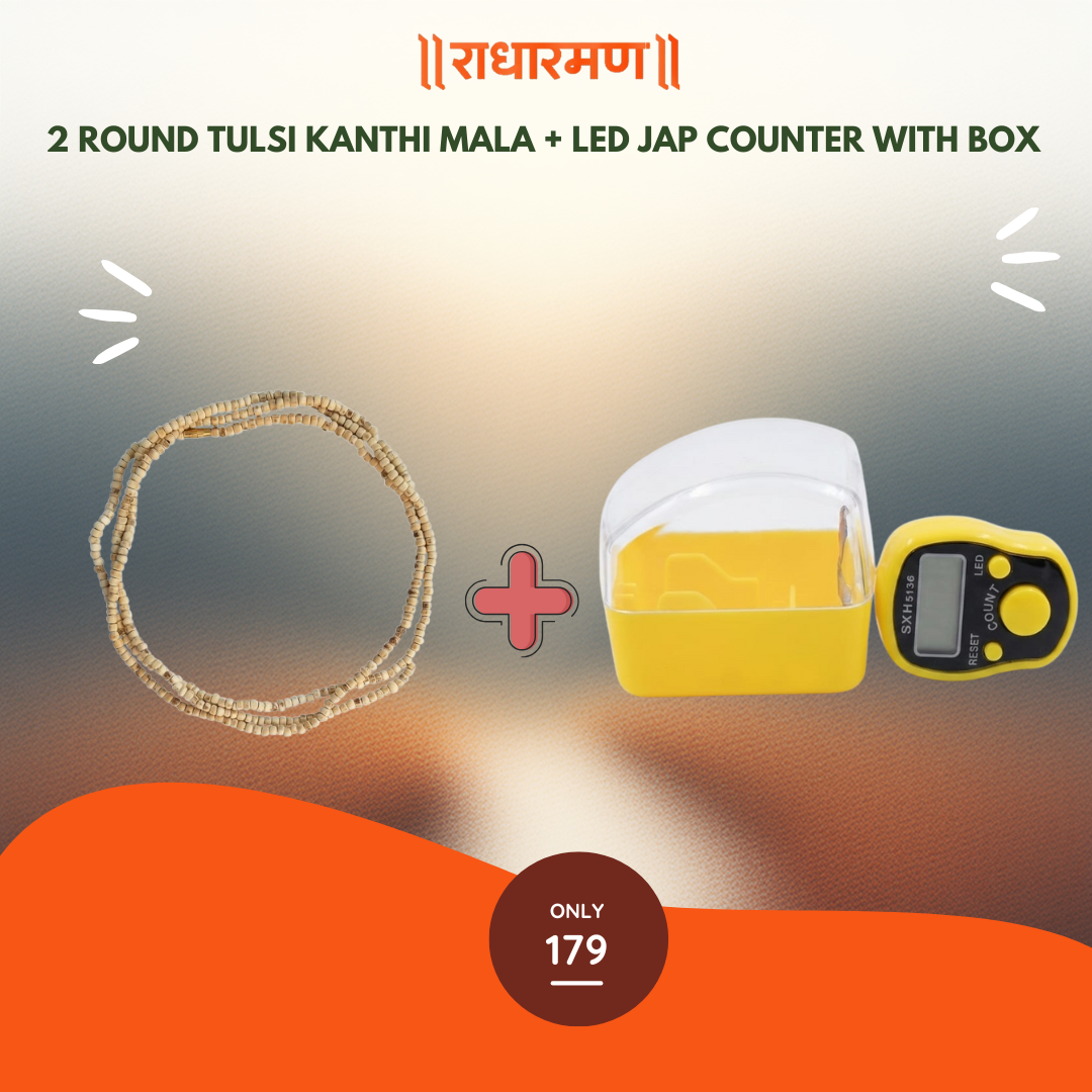 2 Round Tulsi Kanthi Mala + 1 Premium Jap Counter LED Light – Divine Combo for Daily Chanting