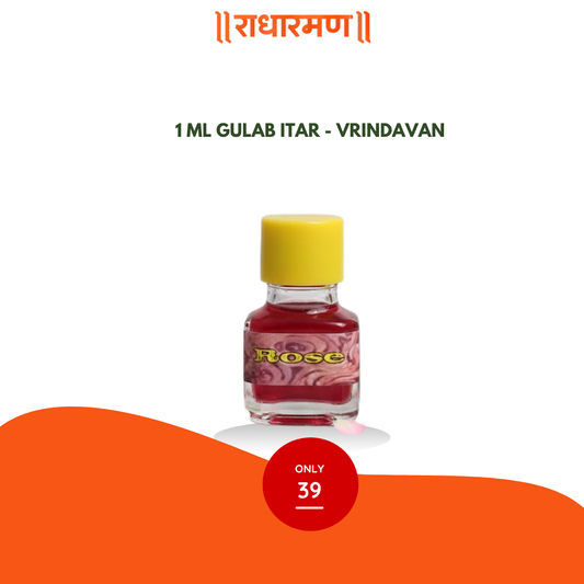 1 ML Gulab ITAR - Vrindavan