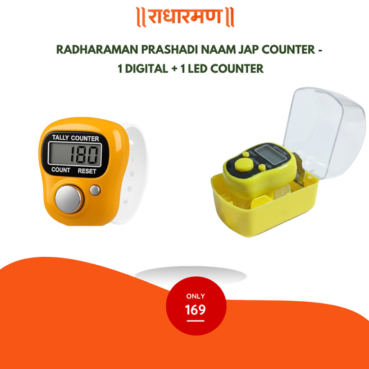 Jap Counter Combo 1 Digital + 1 LED Light Counter
