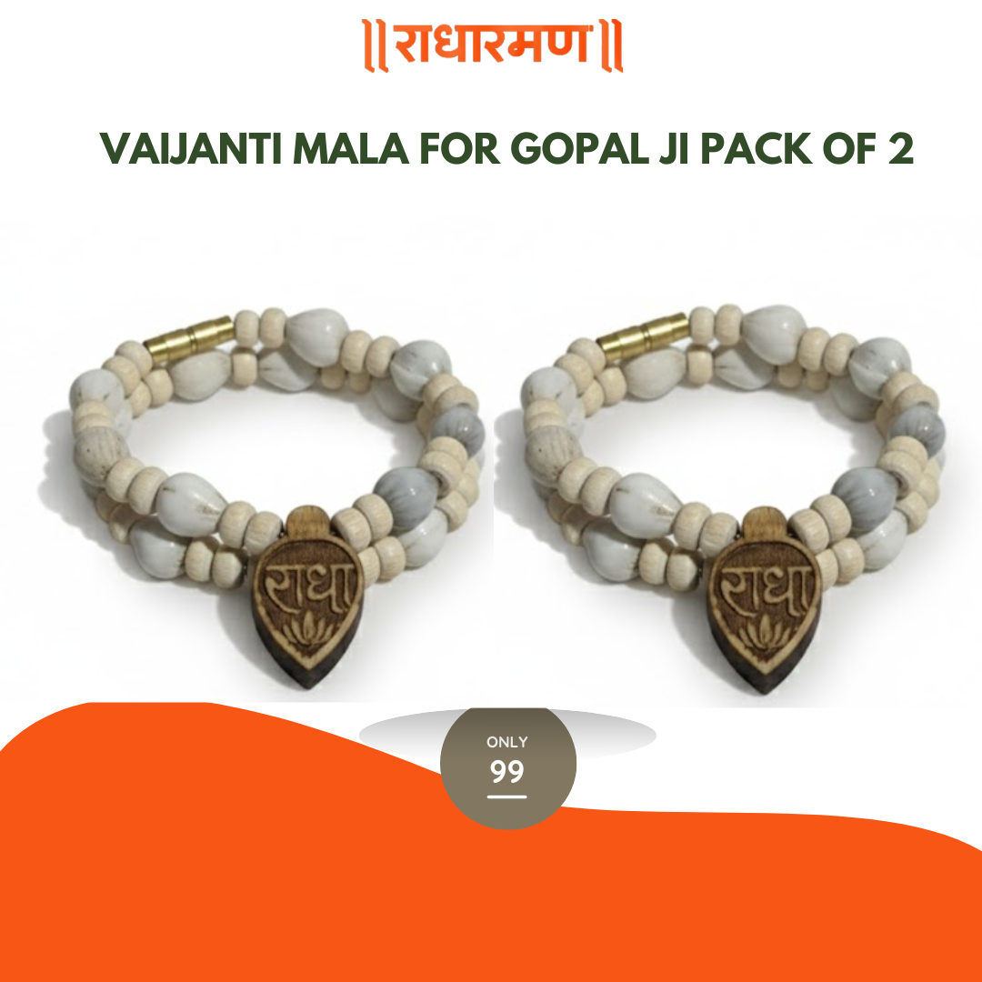 Vaijanti Mala for Gopal Ji (Pack of 2)