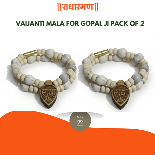 Vaijanti Mala for Gopal Ji (Pack of 2)