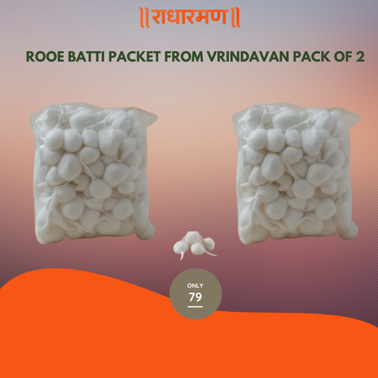 Rooe Batti Packet from Vrindavan Pack of 2