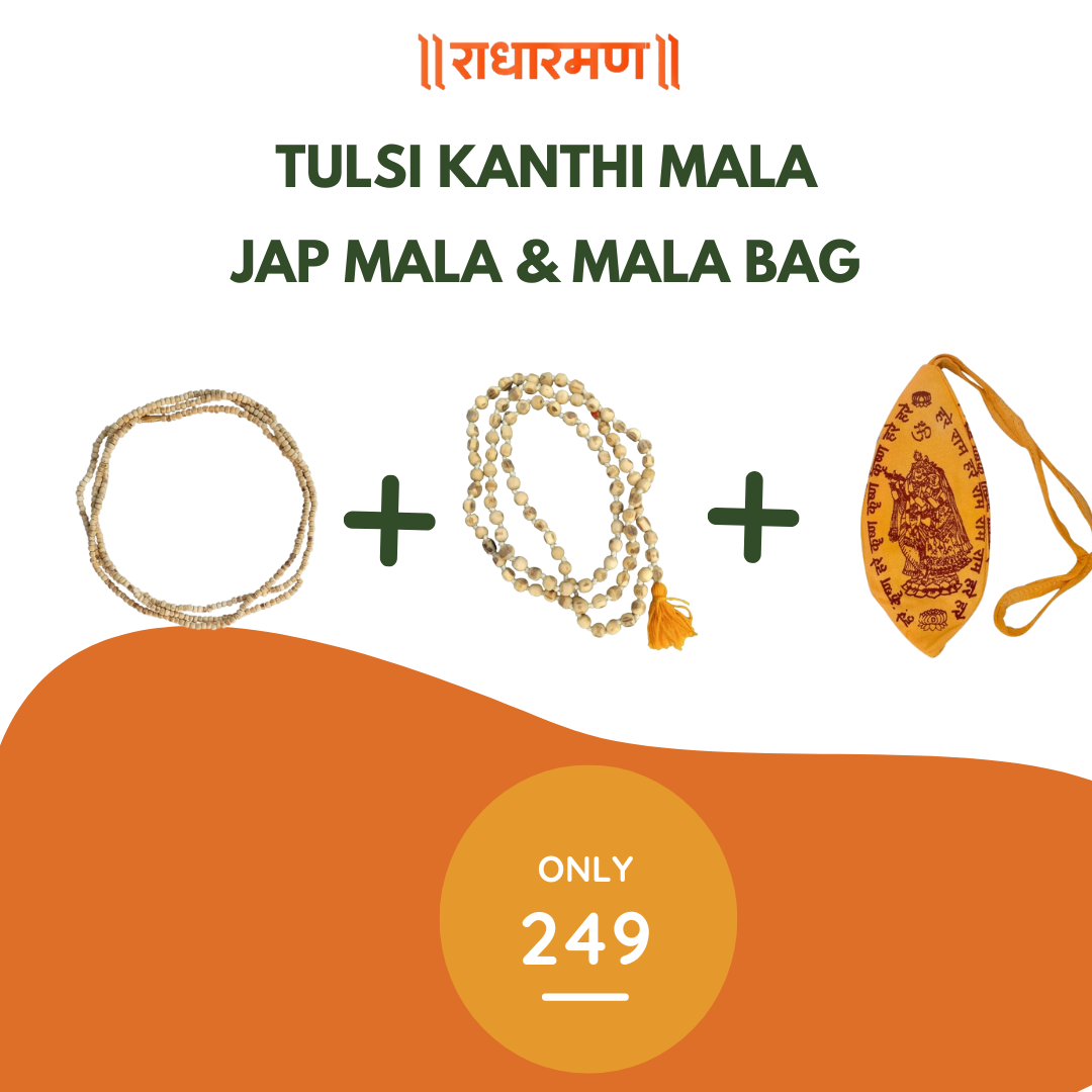 Bhakti Combo: Jap Mala with Bag and Kanthi Mala,