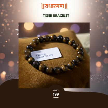 Tiger Bracelet - Confidence • Protection • Strength
