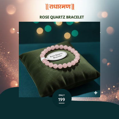 Rose Quartz Bracelet – Love • Healing • Emotional Balance