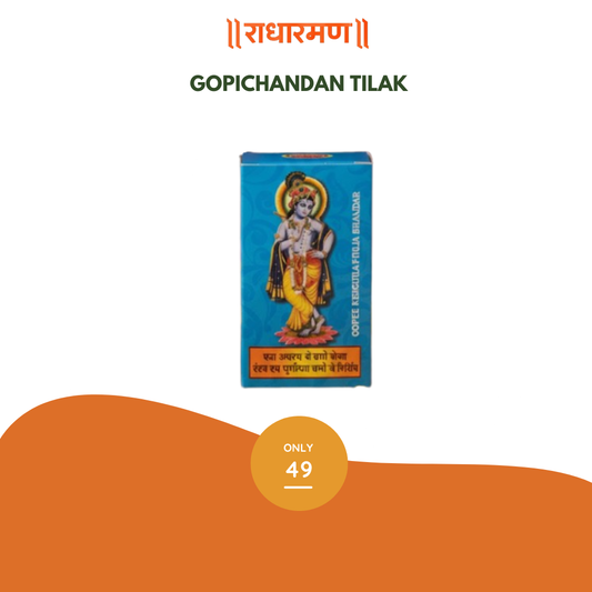 Gopichandan for Tilak
