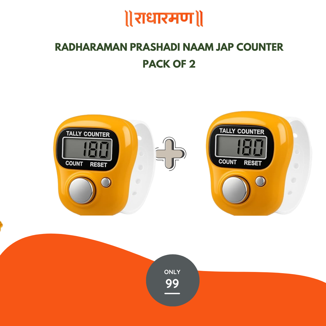 Radharaman Prashadi Naam Jap Counter - Pack of 2
