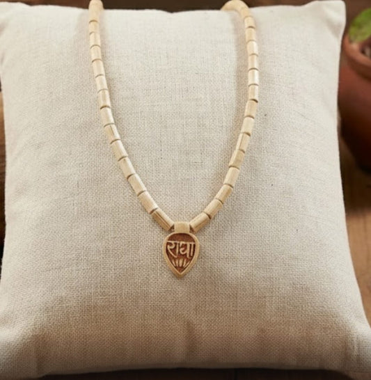 🌼 Radha Naam Tulsi Kanthi (Vrindavan Inspired) 🌼