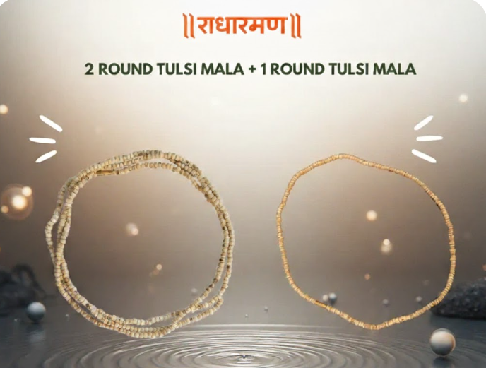 2 Round Tulsi Kanthi Mala + 1 Round Tulsi Mala