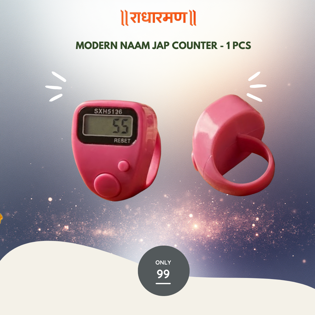 Modern Naam Jap Counter