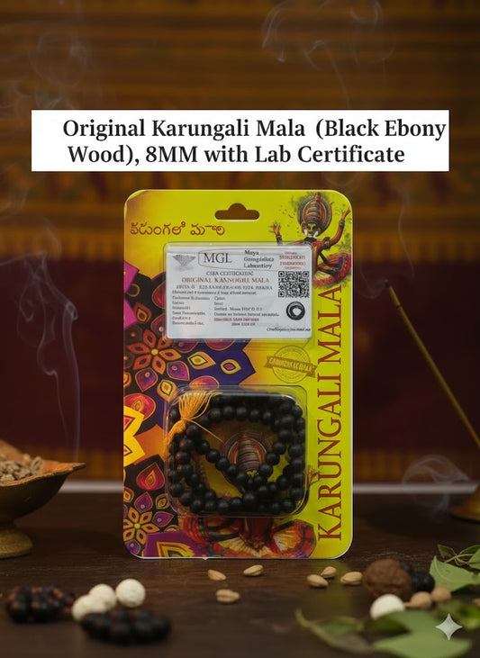Original Karungali Mala (Black Ebony Wood), 8MM with Lab Certificate