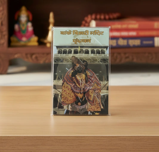 Acrylic Magnet Photo Image of Banke Bihari